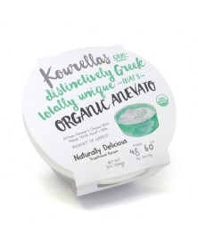 Anevato Queso de Cabra Kourellas 200 gr Bio