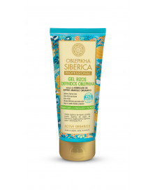 GEL RIZOS DEFINIIDOS OBLEPIKHA NATURA SIBERICA 200 ML